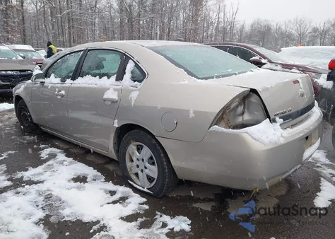 2008 Chevrolet Impala Ls из США, поврежденный, VIN 2G1WB58K181251643